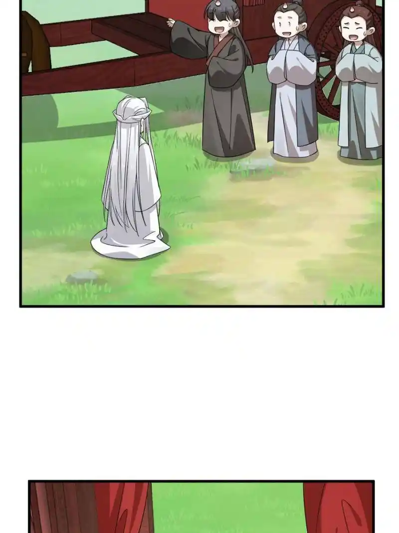 Queen Of Posion: The Legend Of A Super Agent, Doctor And Princess Chapter 330