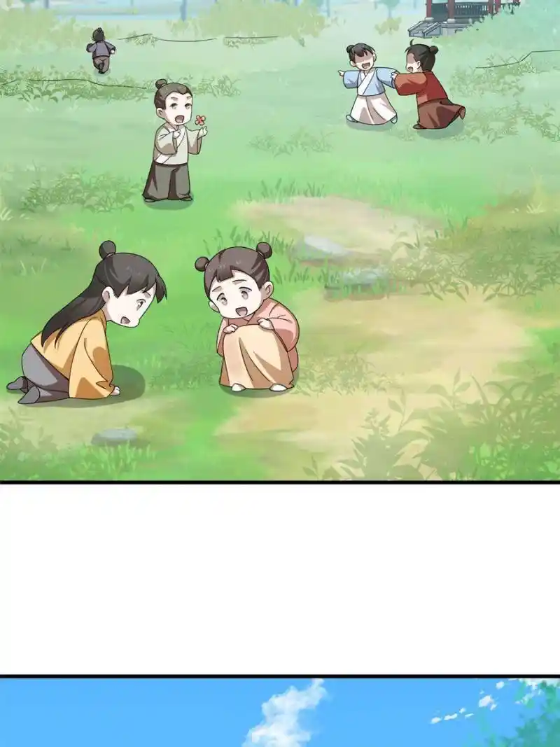 Queen Of Posion: The Legend Of A Super Agent, Doctor And Princess Chapter 330