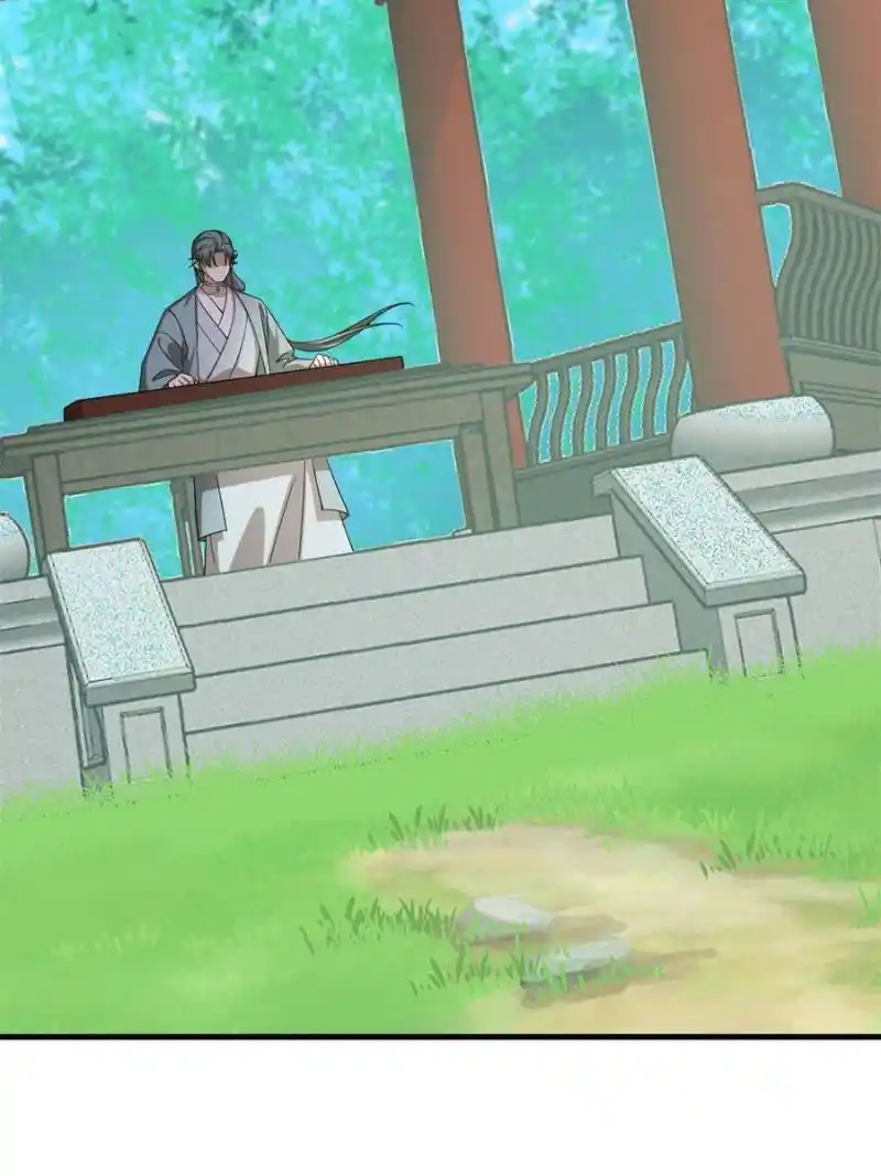 Queen Of Posion: The Legend Of A Super Agent, Doctor And Princess Chapter 330