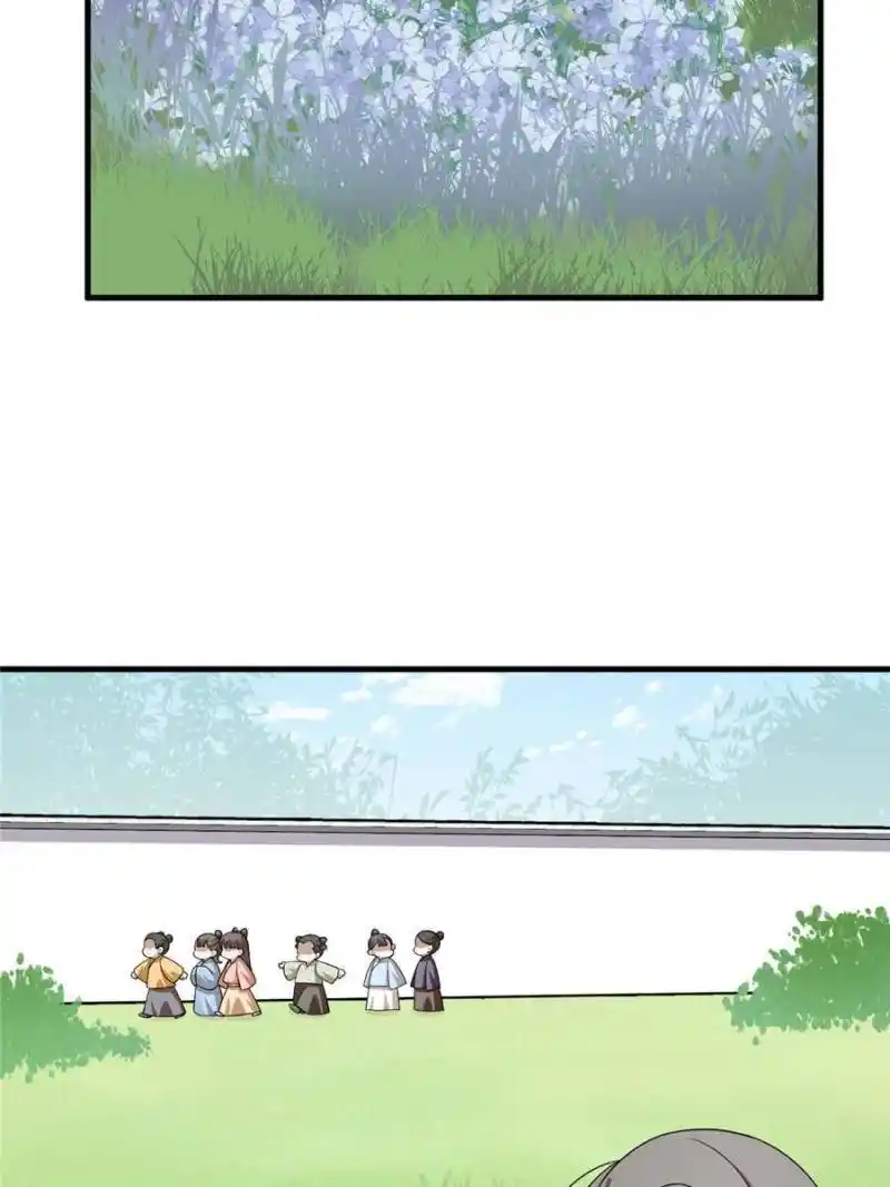 Queen Of Posion: The Legend Of A Super Agent, Doctor And Princess Chapter 331