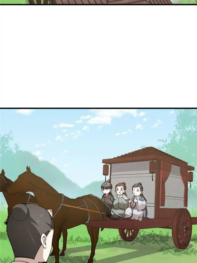 Queen Of Posion: The Legend Of A Super Agent, Doctor And Princess Chapter 331