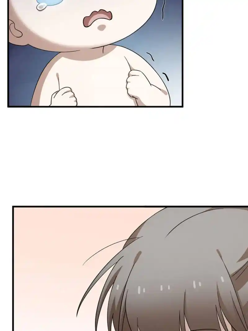 Queen Of Posion: The Legend Of A Super Agent, Doctor And Princess Chapter 333