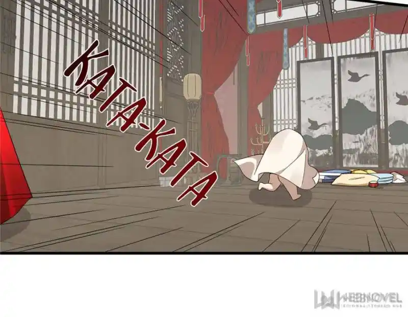 Queen Of Posion: The Legend Of A Super Agent, Doctor And Princess Chapter 333