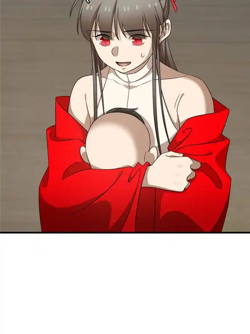 Queen Of Posion: The Legend Of A Super Agent, Doctor And Princess Chapter 333