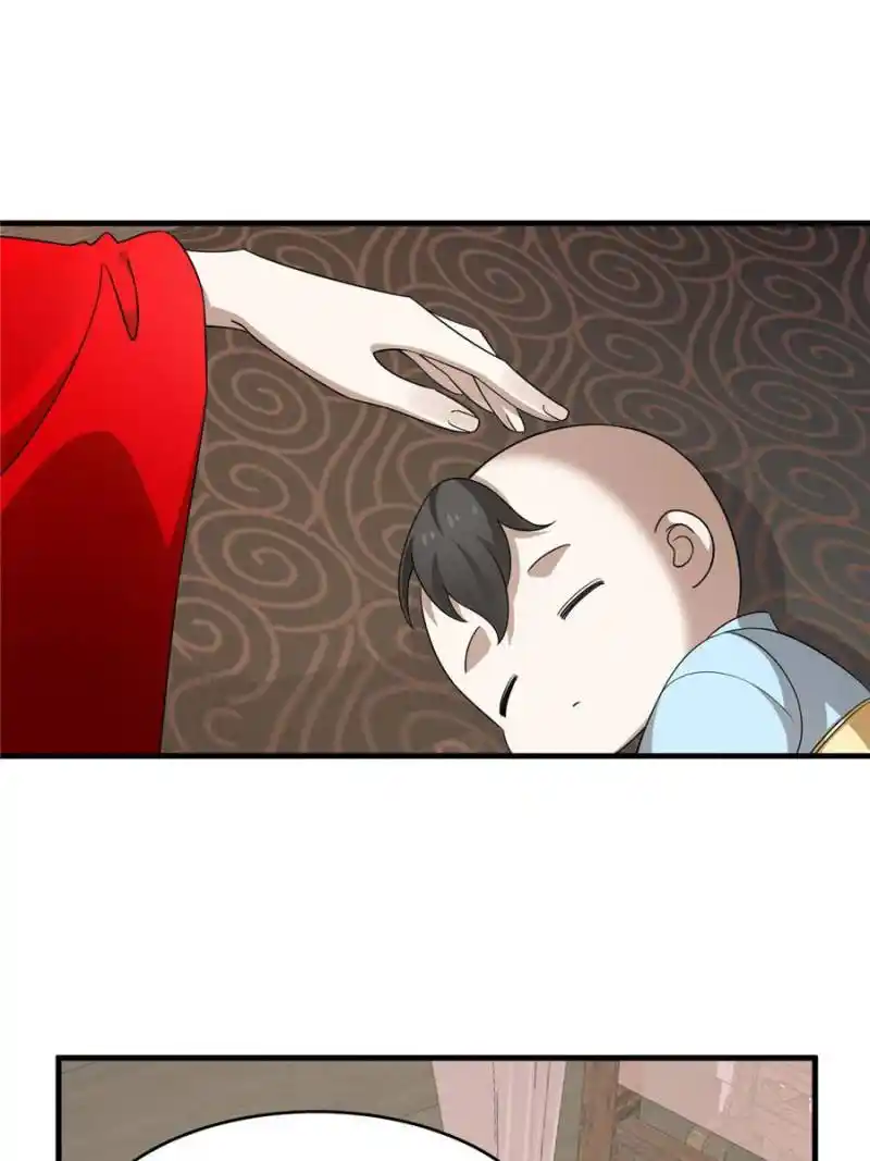 Queen Of Posion: The Legend Of A Super Agent, Doctor And Princess Chapter 333