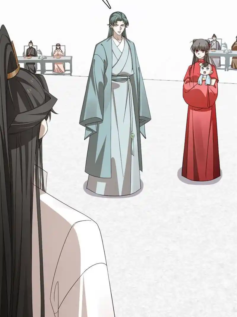 Queen Of Posion: The Legend Of A Super Agent, Doctor And Princess Chapter 337