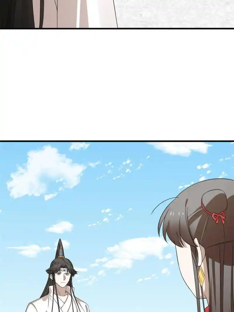 Queen Of Posion: The Legend Of A Super Agent, Doctor And Princess Chapter 337