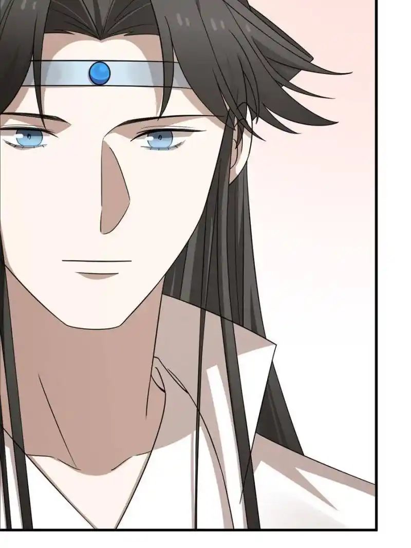 Queen Of Posion: The Legend Of A Super Agent, Doctor And Princess Chapter 337