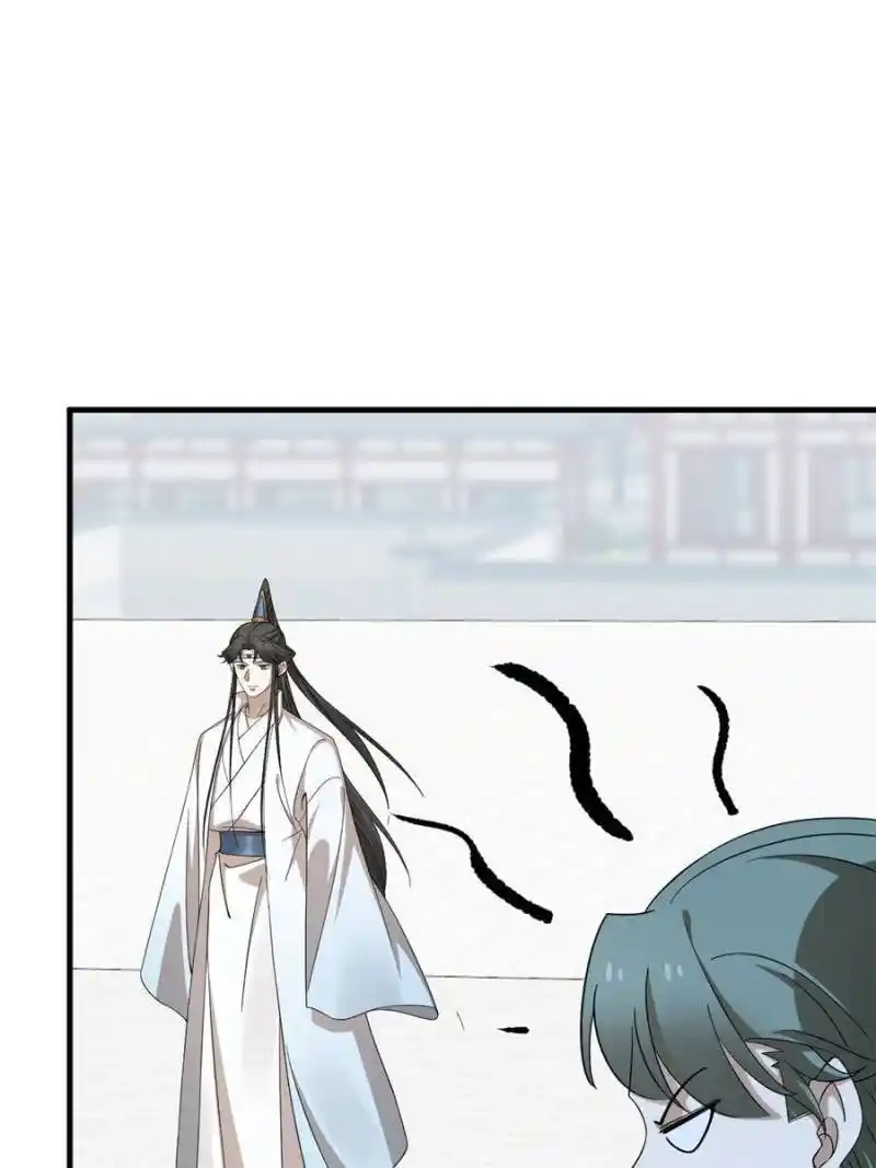 Queen Of Posion: The Legend Of A Super Agent, Doctor And Princess Chapter 337