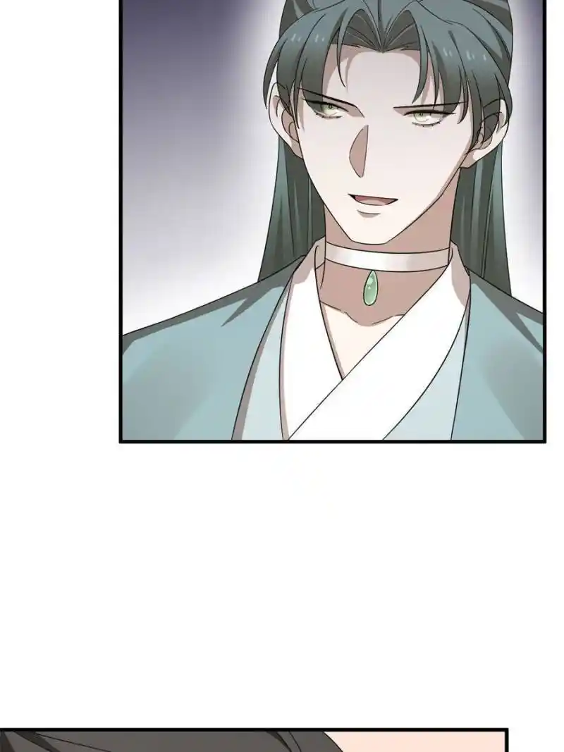 Queen Of Posion: The Legend Of A Super Agent, Doctor And Princess Chapter 338