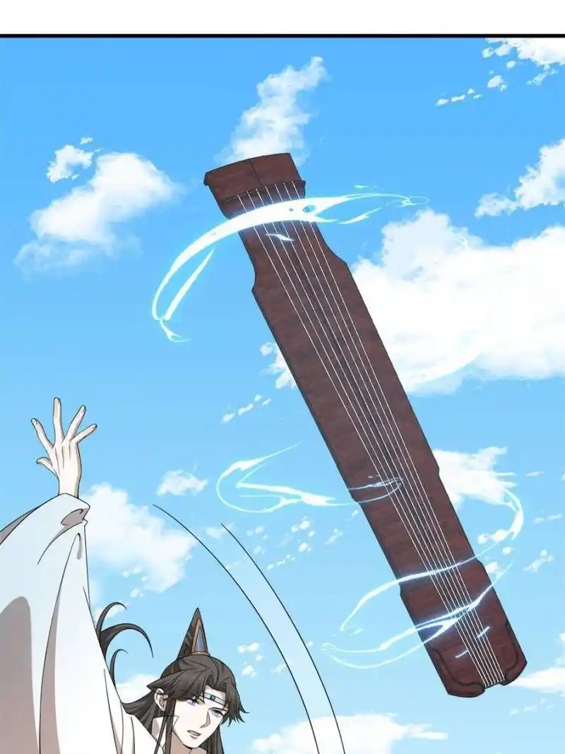 Queen Of Posion: The Legend Of A Super Agent, Doctor And Princess Chapter 338