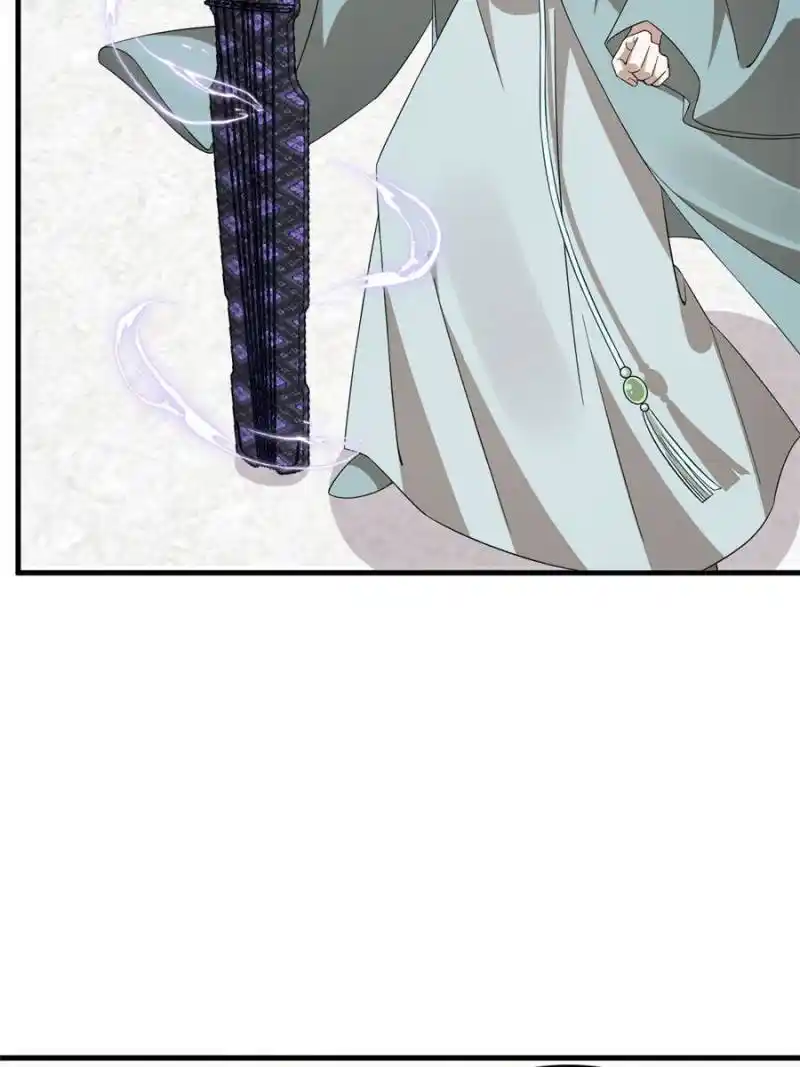 Queen Of Posion: The Legend Of A Super Agent, Doctor And Princess Chapter 338