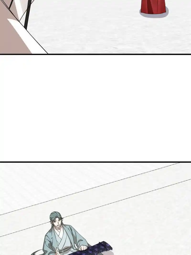 Queen Of Posion: The Legend Of A Super Agent, Doctor And Princess Chapter 338