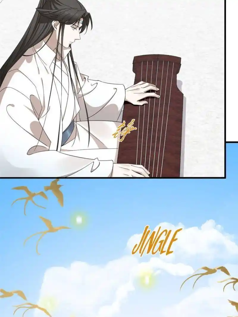 Queen Of Posion: The Legend Of A Super Agent, Doctor And Princess Chapter 338