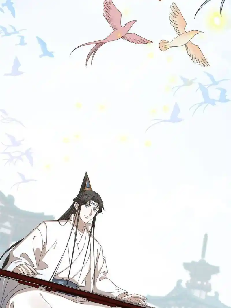 Queen Of Posion: The Legend Of A Super Agent, Doctor And Princess Chapter 338