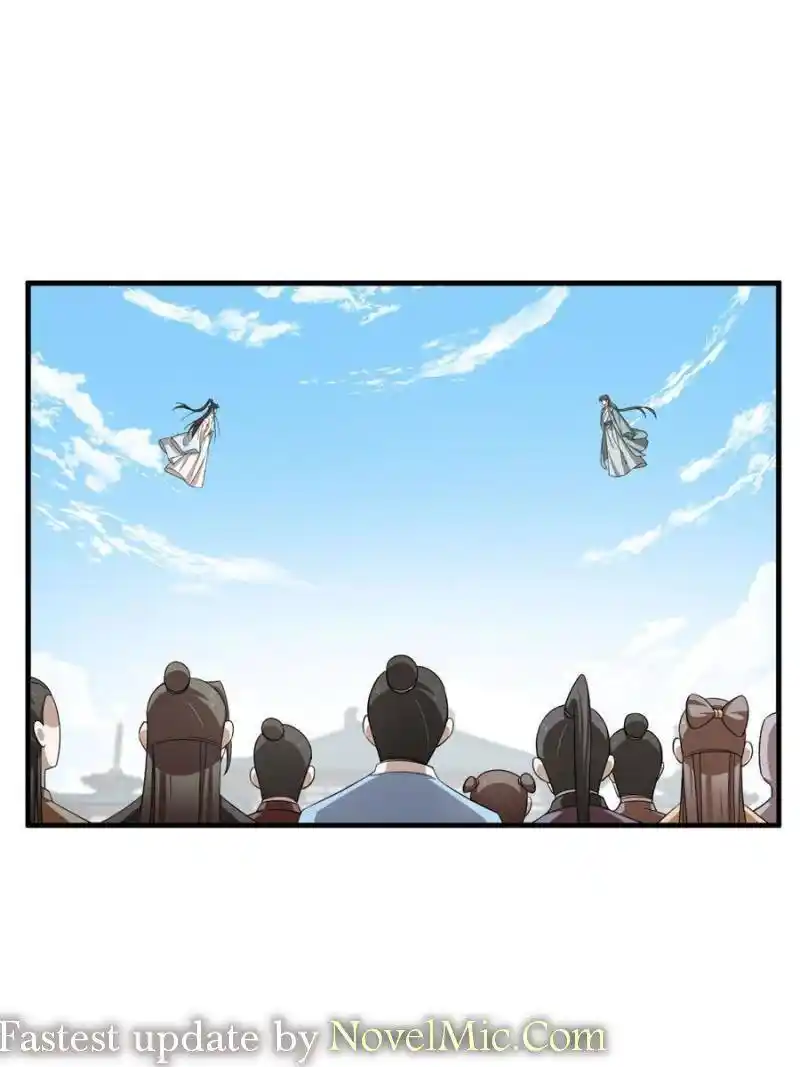 Queen Of Posion: The Legend Of A Super Agent, Doctor And Princess Chapter 339