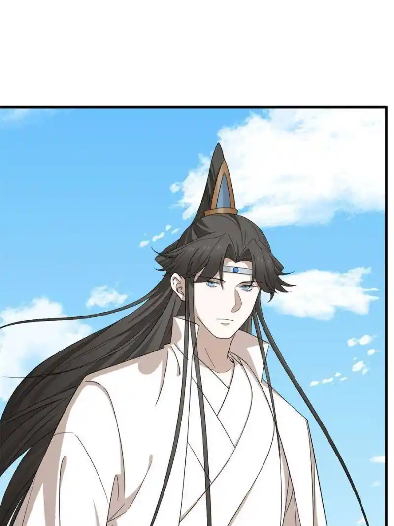 Queen Of Posion: The Legend Of A Super Agent, Doctor And Princess Chapter 339