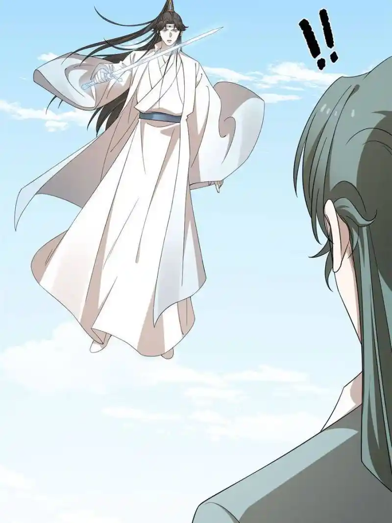 Queen Of Posion: The Legend Of A Super Agent, Doctor And Princess Chapter 339