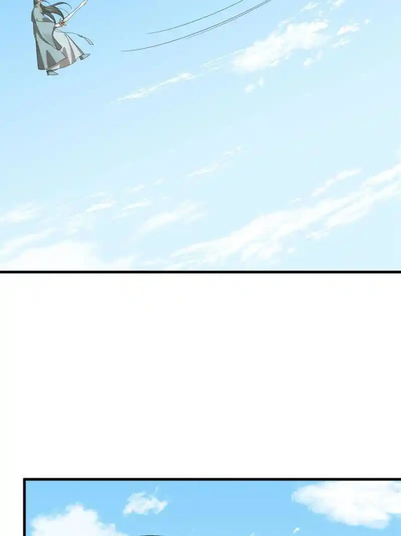 Queen Of Posion: The Legend Of A Super Agent, Doctor And Princess Chapter 339