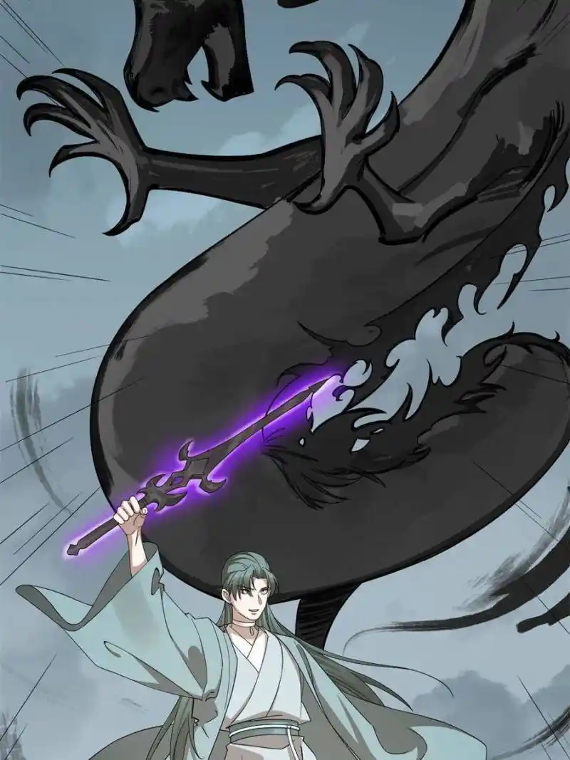 Queen Of Posion: The Legend Of A Super Agent, Doctor And Princess Chapter 339