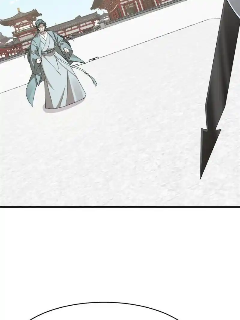 Queen Of Posion: The Legend Of A Super Agent, Doctor And Princess Chapter 340