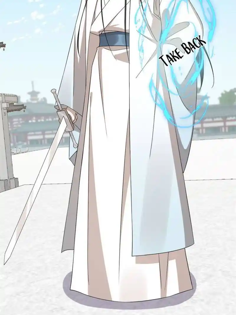 Queen Of Posion: The Legend Of A Super Agent, Doctor And Princess Chapter 340