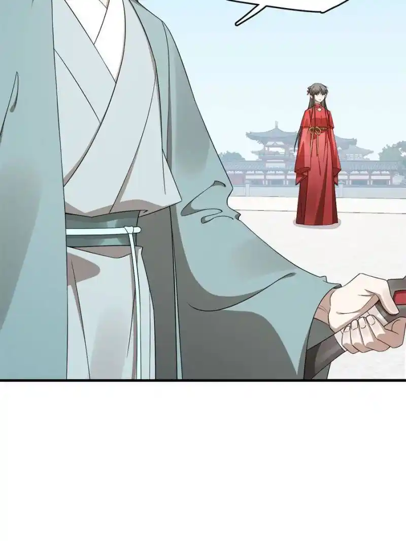 Queen Of Posion: The Legend Of A Super Agent, Doctor And Princess Chapter 340