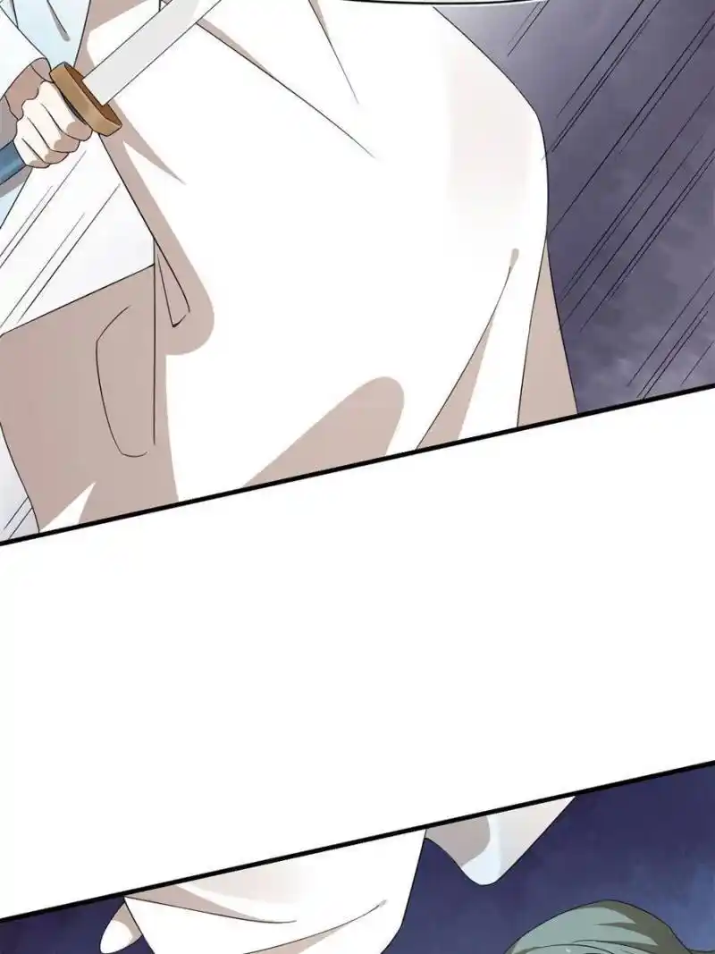 Queen Of Posion: The Legend Of A Super Agent, Doctor And Princess Chapter 340