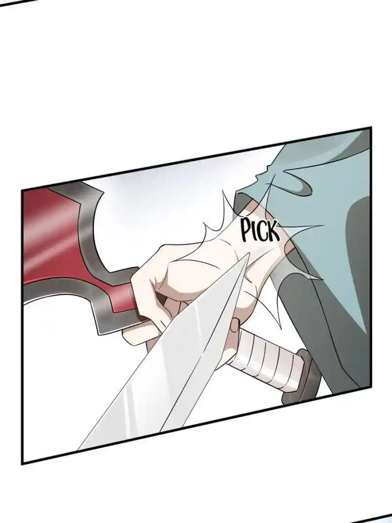 Queen Of Posion: The Legend Of A Super Agent, Doctor And Princess Chapter 340