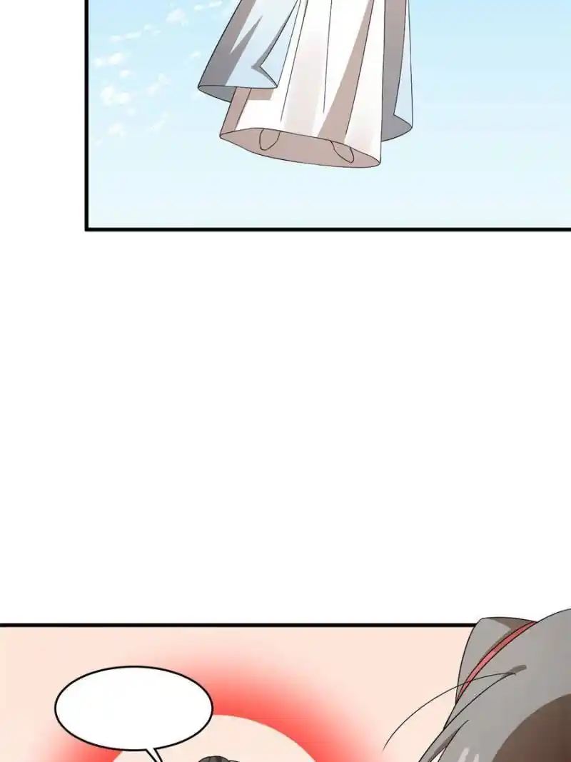 Queen Of Posion: The Legend Of A Super Agent, Doctor And Princess Chapter 341