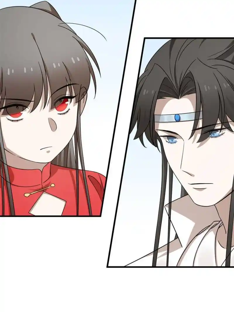 Queen Of Posion: The Legend Of A Super Agent, Doctor And Princess Chapter 341