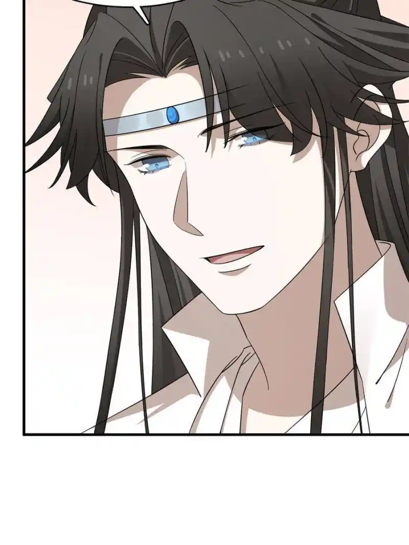 Queen Of Posion: The Legend Of A Super Agent, Doctor And Princess Chapter 341