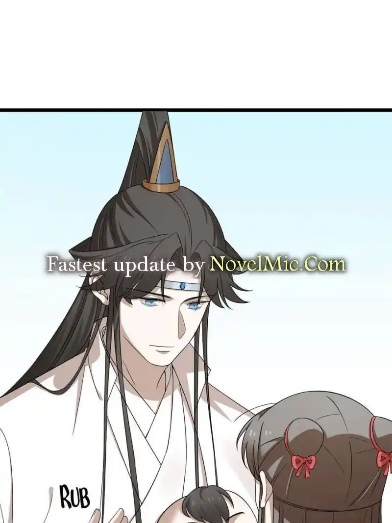 Queen Of Posion: The Legend Of A Super Agent, Doctor And Princess Chapter 341