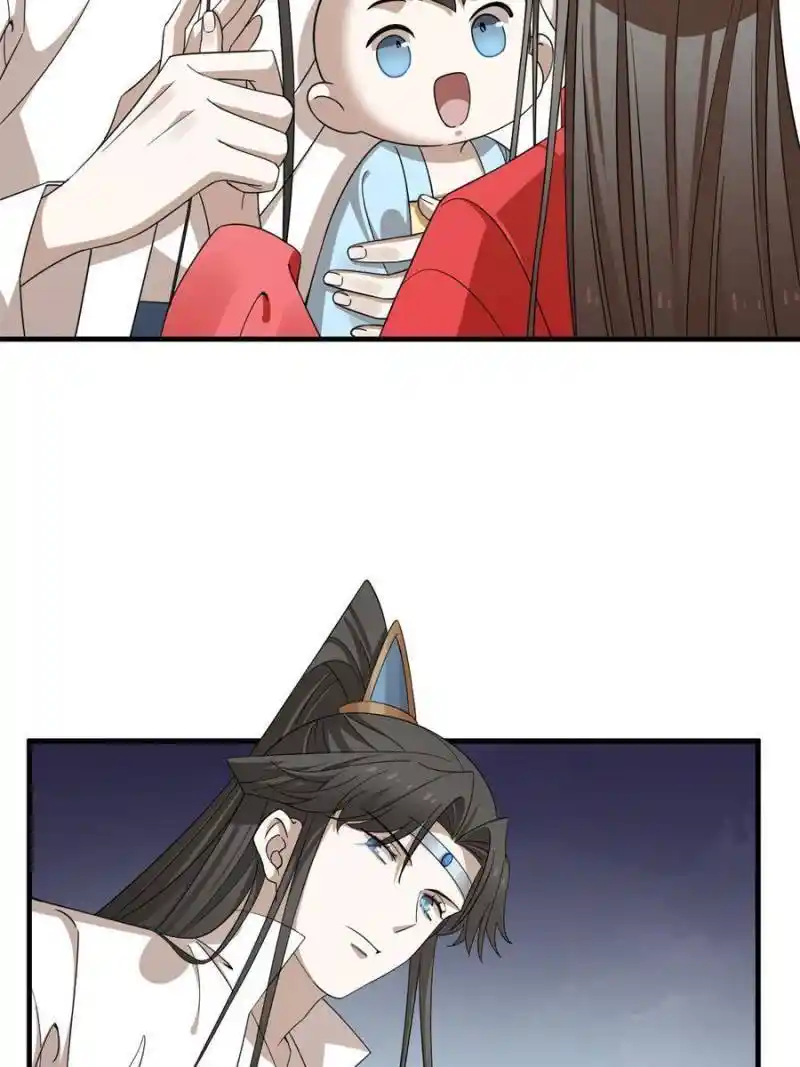 Queen Of Posion: The Legend Of A Super Agent, Doctor And Princess Chapter 341