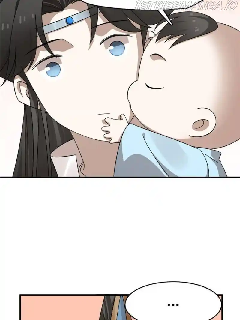 Queen Of Posion: The Legend Of A Super Agent, Doctor And Princess Chapter 342