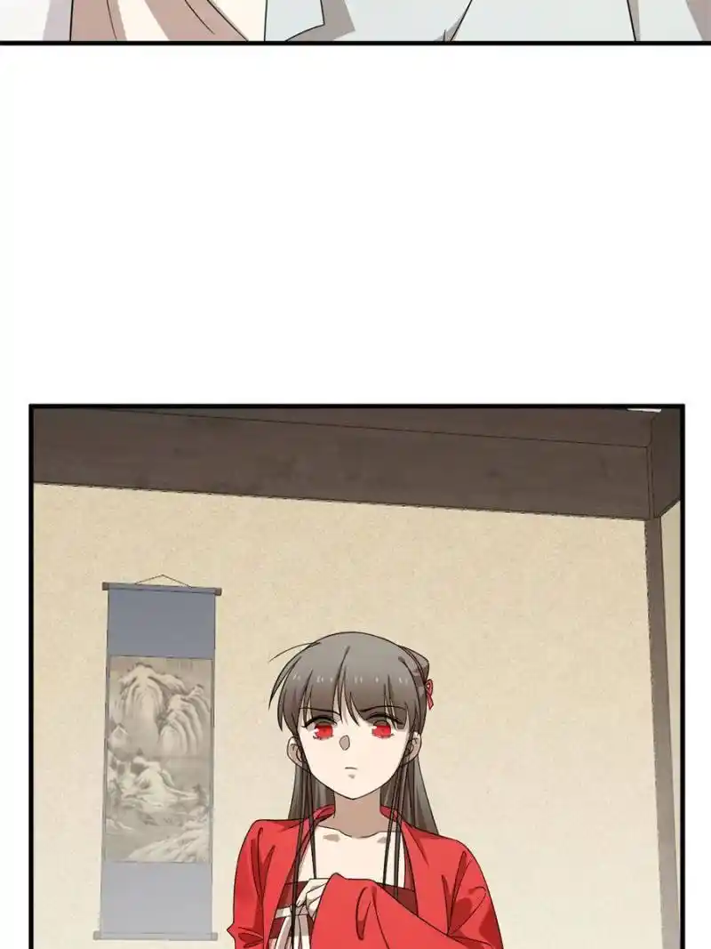 Queen Of Posion: The Legend Of A Super Agent, Doctor And Princess Chapter 347