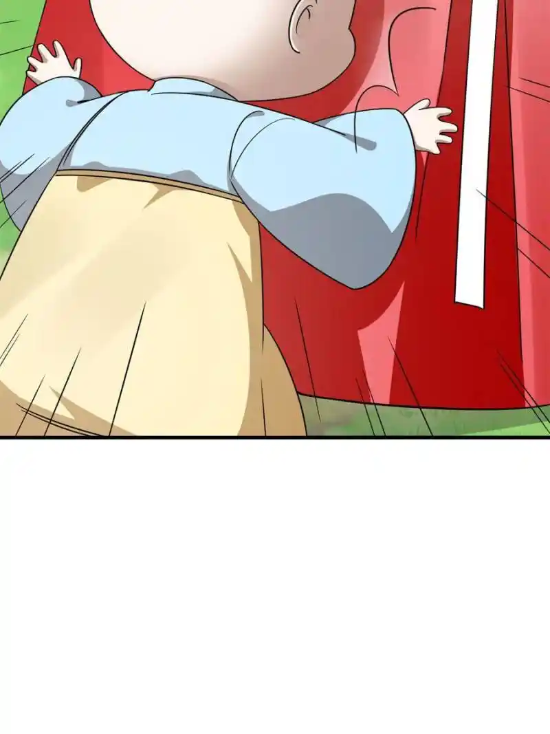 Queen Of Posion: The Legend Of A Super Agent, Doctor And Princess Chapter 347