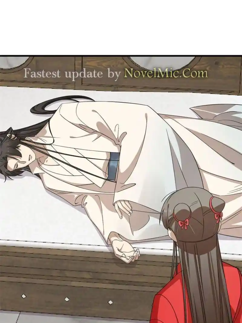 Queen Of Posion: The Legend Of A Super Agent, Doctor And Princess Chapter 348