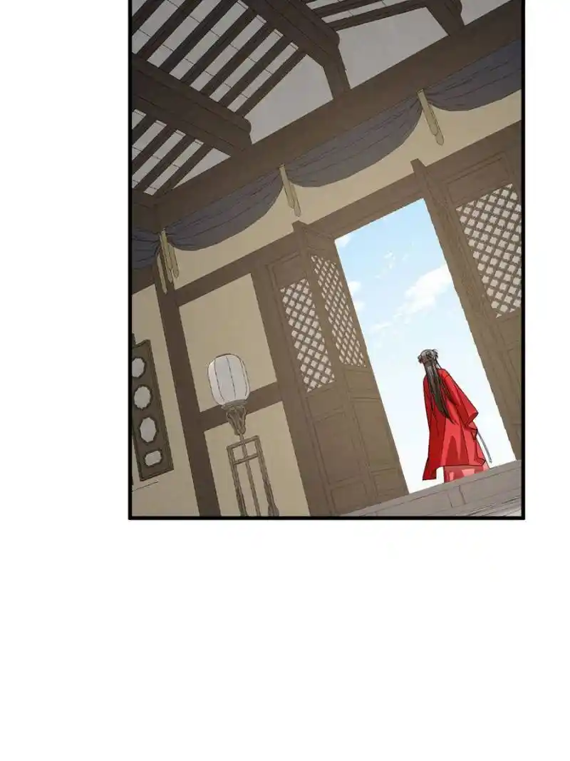 Queen Of Posion: The Legend Of A Super Agent, Doctor And Princess Chapter 348