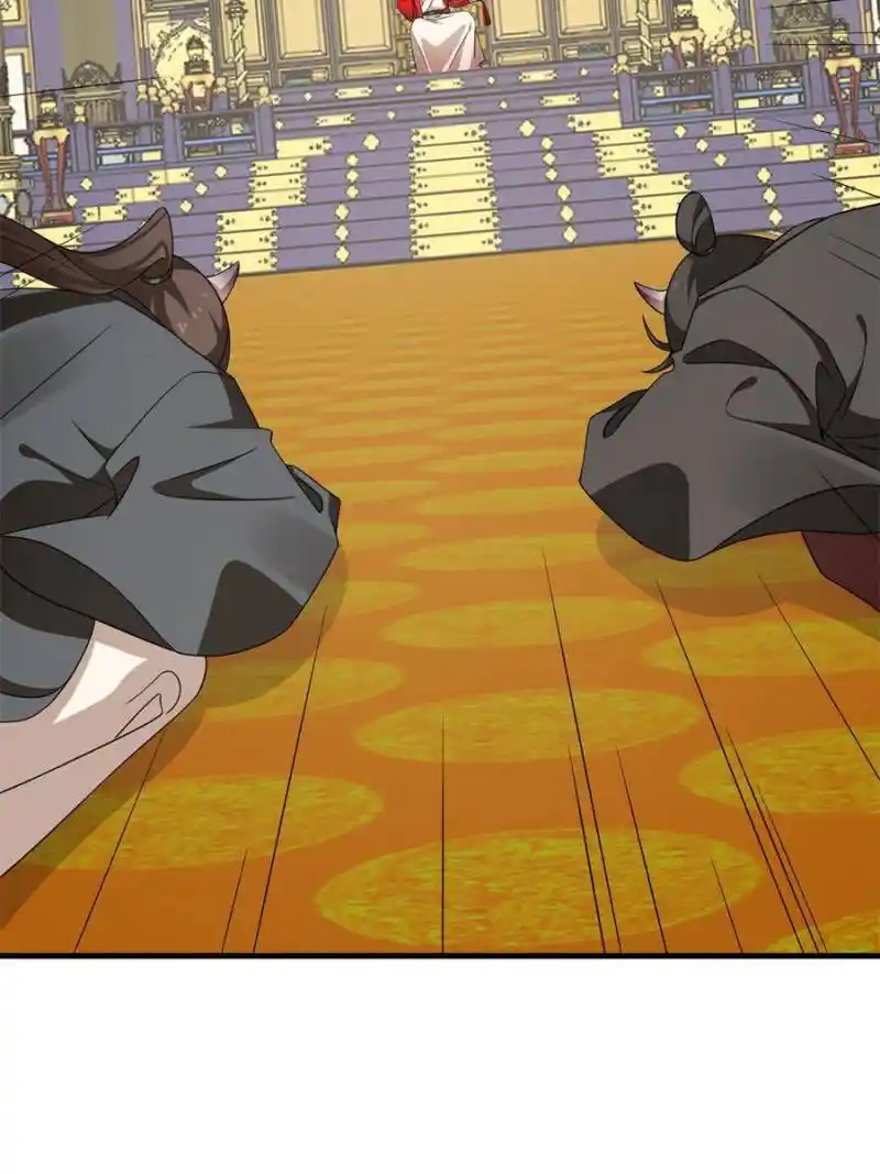 Queen Of Posion: The Legend Of A Super Agent, Doctor And Princess Chapter 348