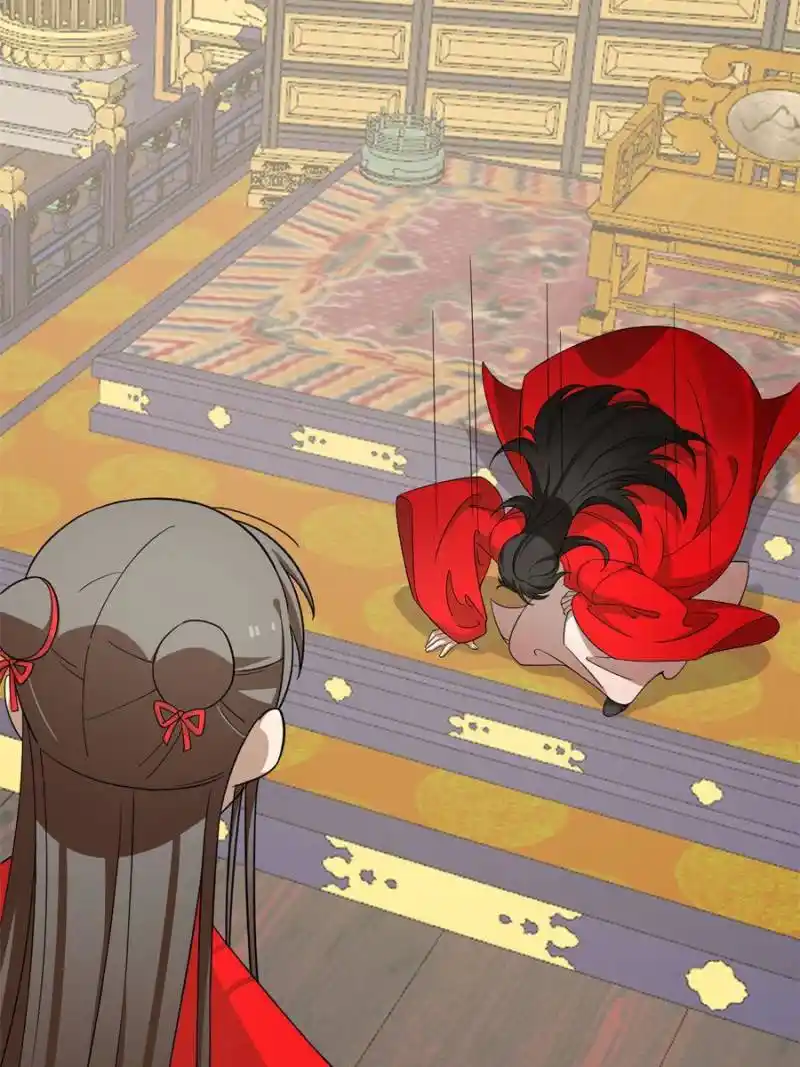 Queen Of Posion: The Legend Of A Super Agent, Doctor And Princess Chapter 348