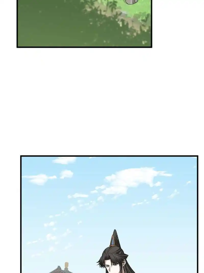 Queen Of Posion: The Legend Of A Super Agent, Doctor And Princess Chapter 351