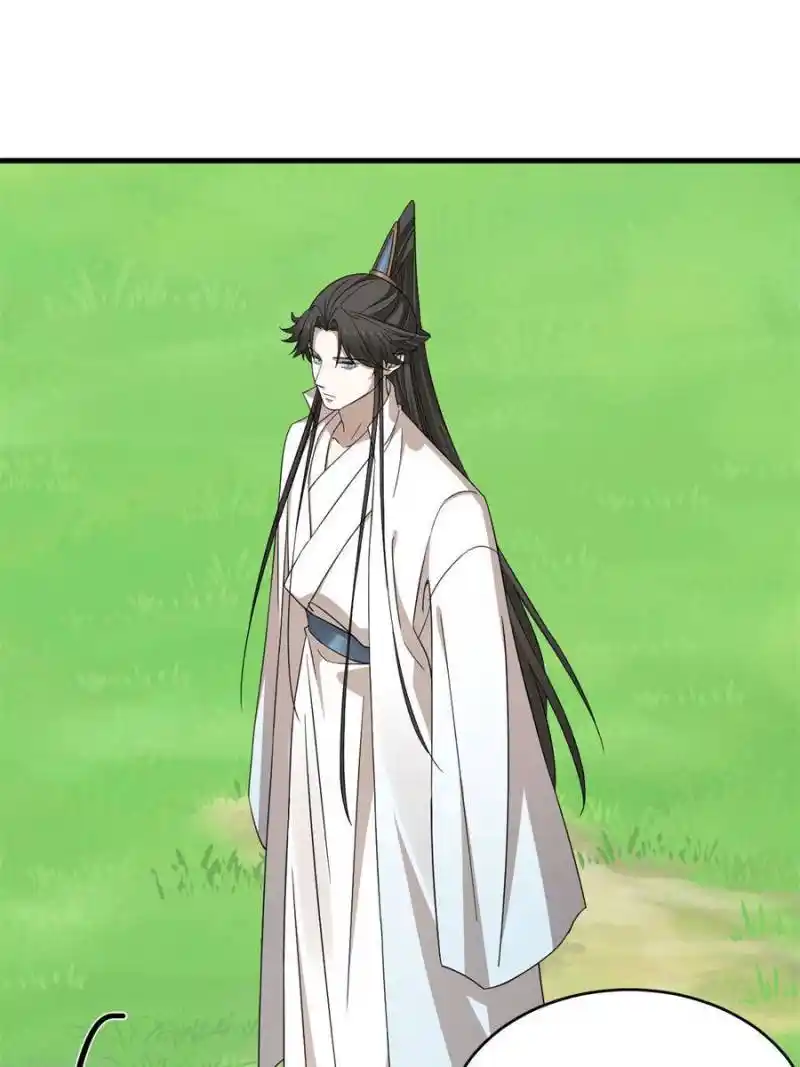 Queen Of Posion: The Legend Of A Super Agent, Doctor And Princess Chapter 351