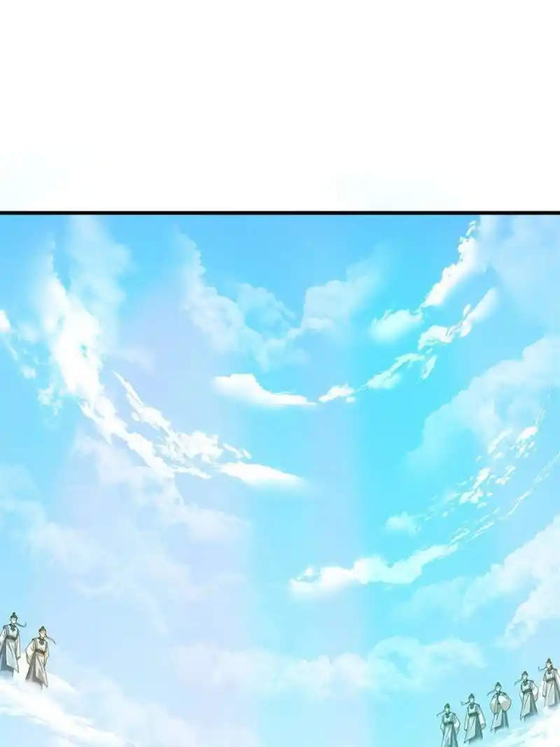 Queen Of Posion: The Legend Of A Super Agent, Doctor And Princess Chapter 351