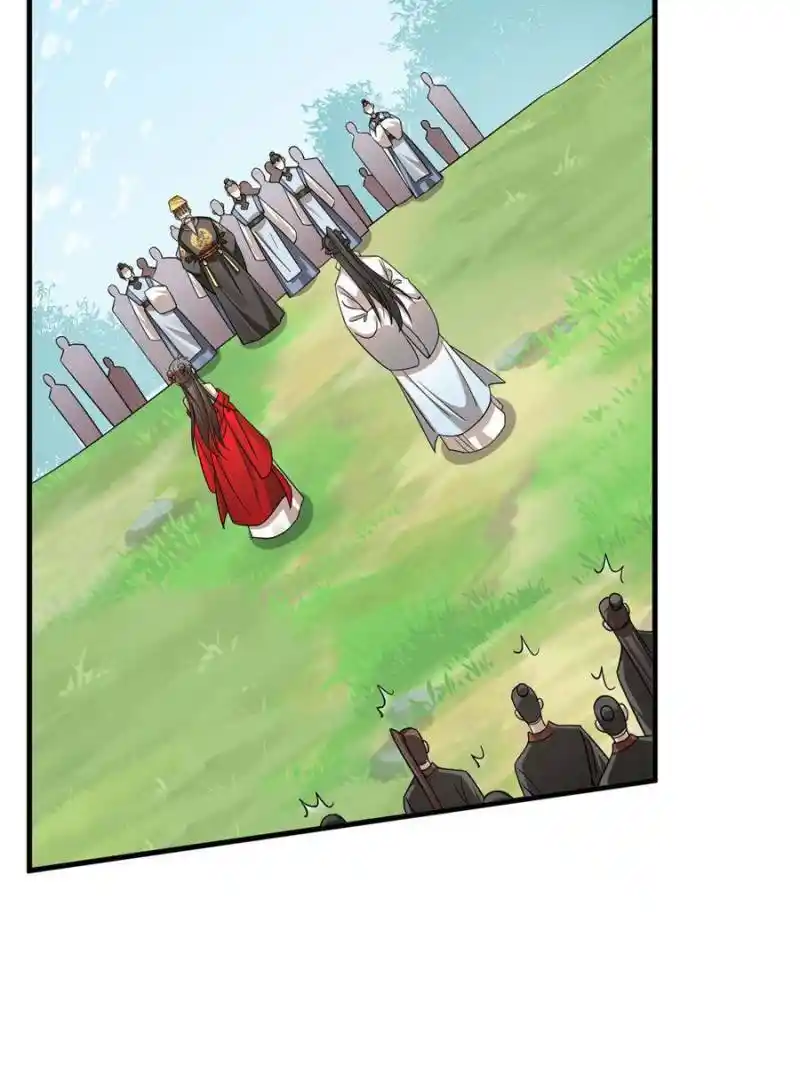 Queen Of Posion: The Legend Of A Super Agent, Doctor And Princess Chapter 351