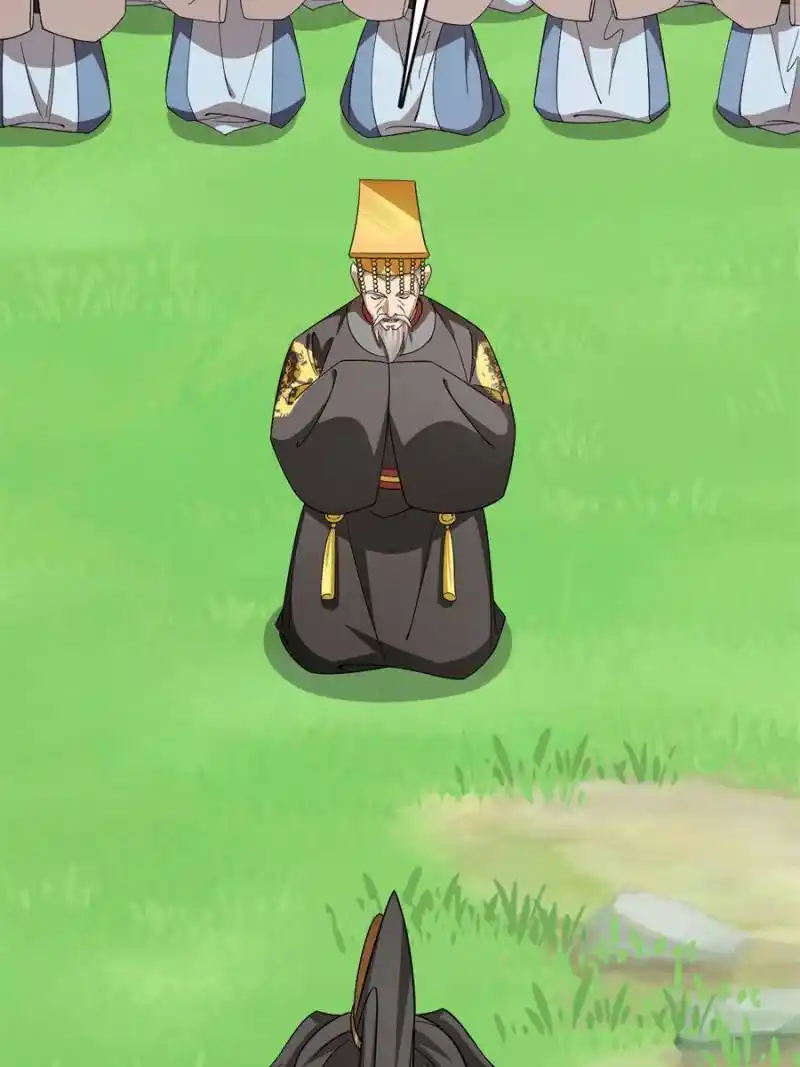 Queen Of Posion: The Legend Of A Super Agent, Doctor And Princess Chapter 351