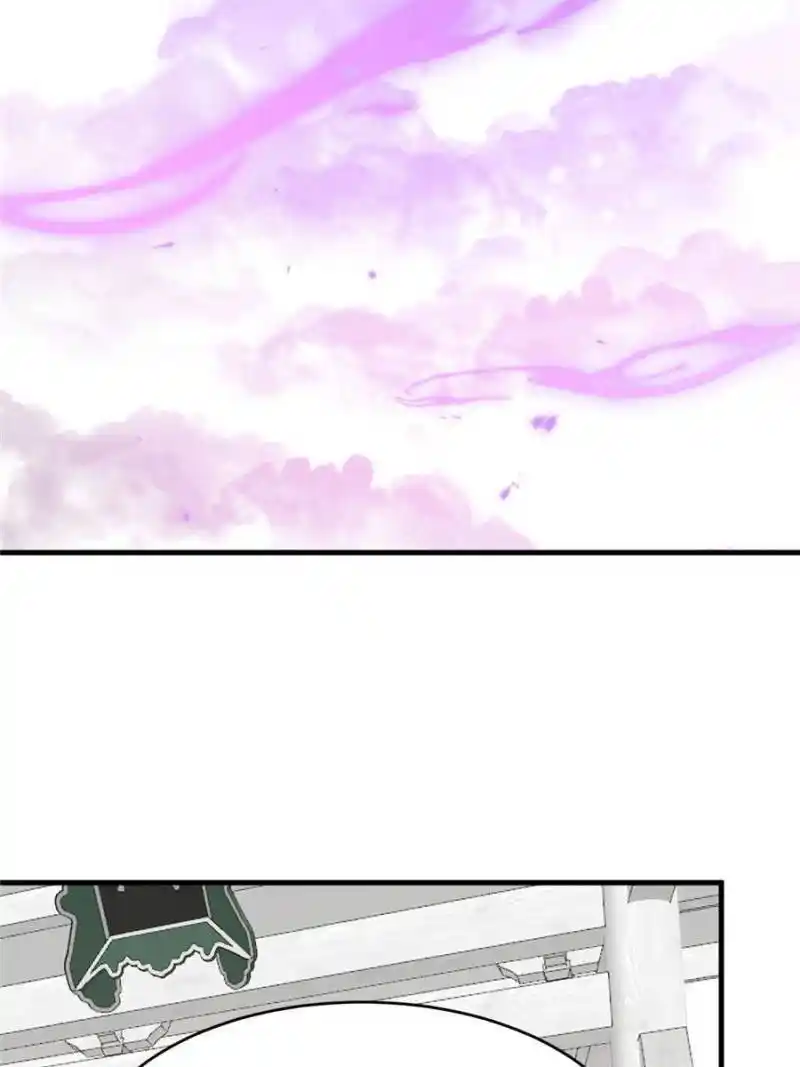 Queen of Posion: The Legend of a Super Agent, Doctor and Princess Chapter 352