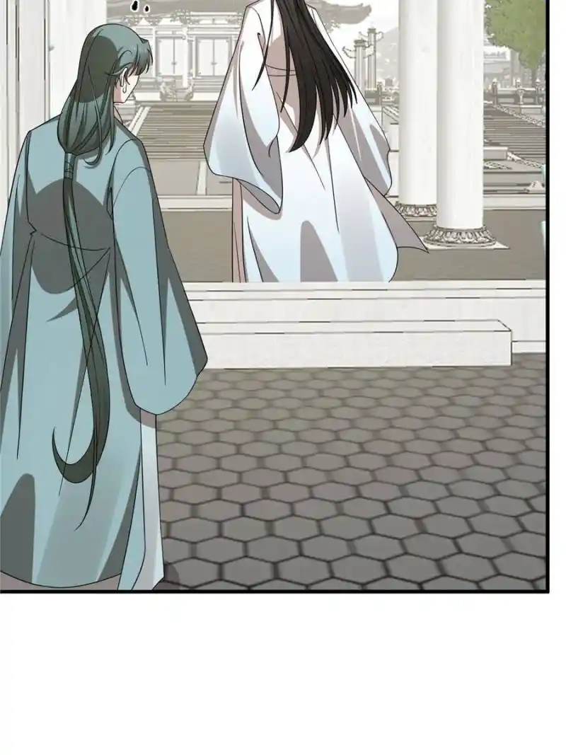 Queen of Posion: The Legend of a Super Agent, Doctor and Princess Chapter 352