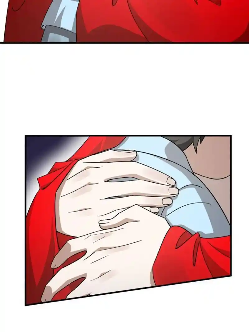 Queen of Posion: The Legend of a Super Agent, Doctor and Princess Chapter 352