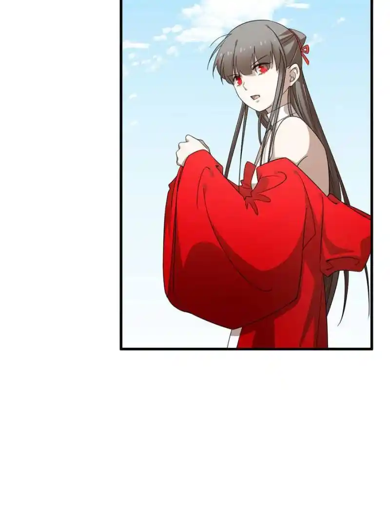 Queen of Posion: The Legend of a Super Agent, Doctor and Princess Chapter 354